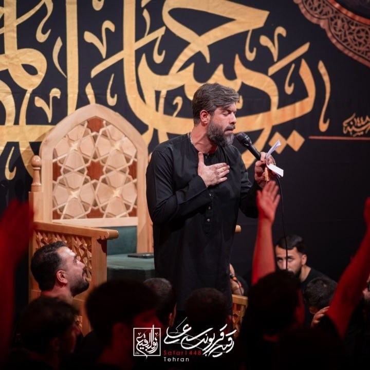 دانلود مداحی همه جلادن اینجا کجا بودی منو دق دادن اینجا حسین ستوده